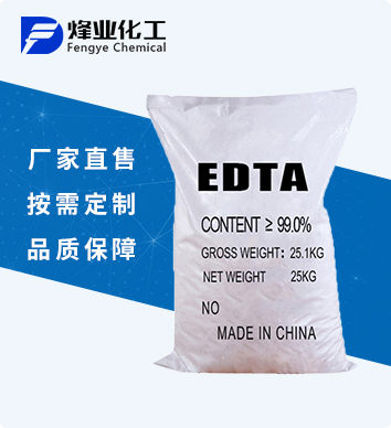 EDTA